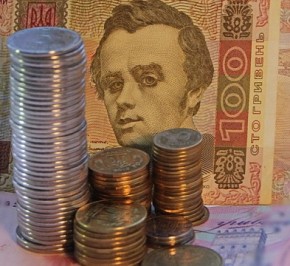  сбережения украинцев уйдут из банков на рынок недвижимости