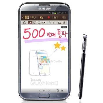 Новые слухи о Galaxy Note 3 от Samsung